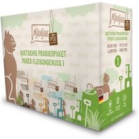 MjAMjAM Nassfutter Katze Adult, Quetschie 12x125 g Probierpaket 1 MjAMjAM Nassfutter Katze Adult, Quetschie 12x125 g Probierpaket 1 von MjAMjAM