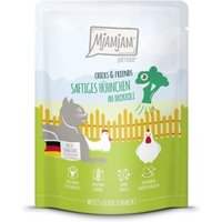 MjAMjAM Nassfutter Katze Adult, Quetschie Chicks & Friends, Huhn und Brokkoli 6x300 g MjAMjAM Nassfutter Katze Adult, Quetschie Chicks & Friends, Huhn und Brokkoli 6x300 g von MjAMjAM