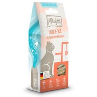 MjAMjAM Snack-Box erlesene Hühnermägen, 35 g von MjAMjAM