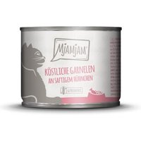 MjAMjAM Nassfutter Katze Adult 6x200 g Garnelen und Huhn MjAMjAM Nassfutter Katze Adult 6x200 g Garnelen und Huhn von MjAMjAM