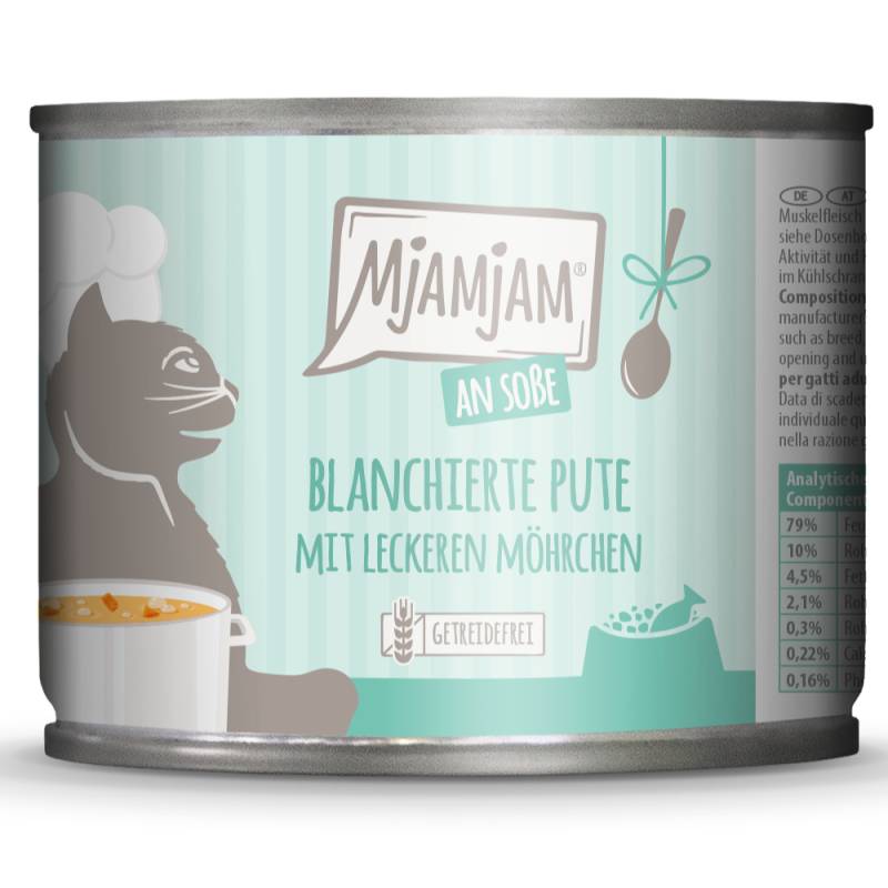 Sparpaket MjAMjAM an Soße 24 x 185 g - blanchierte Pute mit leckeren Möhrchen von MjAMjAM