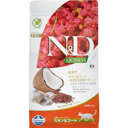 N&D Natural & Delicious Cat Quinoa Skin & Coat Hering 1,5 kg von Farmina