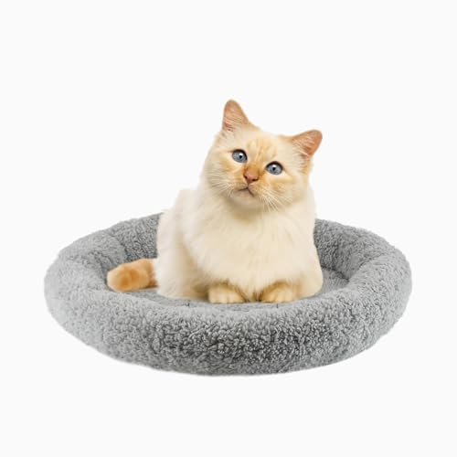 Namsan Katzenbett Rund Katzenkissen Donut Katzendecke Katzen Schlafplatz Plüsch Rutschfes Katzenkorb zum Schlafen, Grau Namsan Katzenbett Rund Katzenkissen Donut Katzendecke Katzen Schlafplatz Plüsch Rutschfes Katzenkorb zum Schlafen, Grau von Namsan