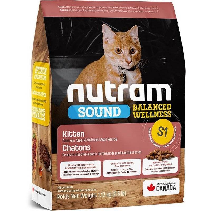 Nutram S1 Kitten - 1,13 kg (14,12 € pro 1 kg) von Nutram