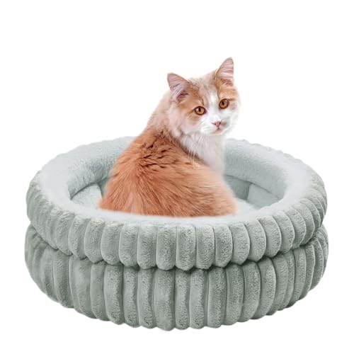 ODIWEN Katzenbett waschbar Hundebett, Flauschiges Katzenbett, 50 x 50 x 18 cm, Plüsch Haustierbett, Katzenschlafplatz für Katzen,Katzen Bettchen für Kleinen Hunde/Katze,Sanft Katzenkissen (Grau) von ODIWEN