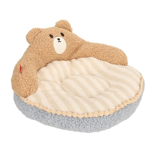 OFFAXE Katzenbett Hundebett Flauschig Rund aus Plüsch,50cm Kuscheliges Katzenkissen, Katzenkorb Waschbar für Kleine, Mittelgroße und Große Katzen, Hunde und Andere Haustiere OFFAXE Katzenbett Hundebett Flauschig Rund aus Plüsch,50cm Kuscheliges Katzenkissen, Katzenkorb Waschbar für Kleine, Mittelgroße und Große Katzen, Hunde und Andere Haustiere von OFFAXE