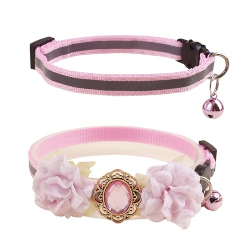 XQ72-1 Katzenhalsband, rosa Blumenmuster mit Glocke und abnehmbarer Blume, Fliege, verstellbar, für Mädchen, Kätzchen, Welpen, kleine Katzen, Hunde, tägliche Dekoration (XQ72-1) von OGEFOTED