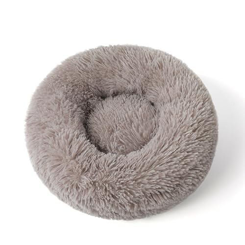 OLEOJH Donut-Katzenbett, Katzenbetten für Indoor-Katzen, groß, flauschig und bequem, rundes Plüschnest, geeignet für kleine, mittelgroße und große Katzen, Braun, Durchmesser 50 cm OLEOJH Donut-Katzenbett, Katzenbetten für Indoor-Katzen, groß, flauschig und bequem, rundes Plüschnest, geeignet für kleine, mittelgroße und große Katzen, Braun, Durchmesser 50 cm von OLEOJH