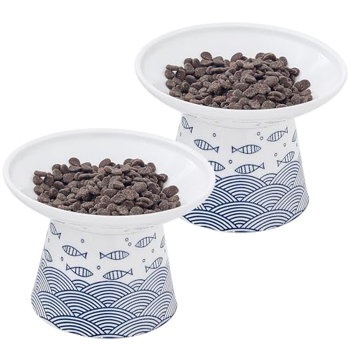 OMAYKEY Extra breite Katzennäpfe, 16,25 cm, Keramik, erhöhter Katzennapf, Set für Futter und Wasser, breiter flacher Futternapf, Anti-Erbrechen, stressfrei, Schnurrhaar, Müdigkeit, 2 Packungen, Blau OMAYKEY Extra breite Katzennäpfe, 16,25 cm, Keramik, erhöhter Katzennapf, Set für Futter und Wasser, breiter flacher Futternapf, Anti-Erbrechen, stressfrei, Schnurrhaar, Müdigkeit, 2 Packungen, Blau von OMAYKEY