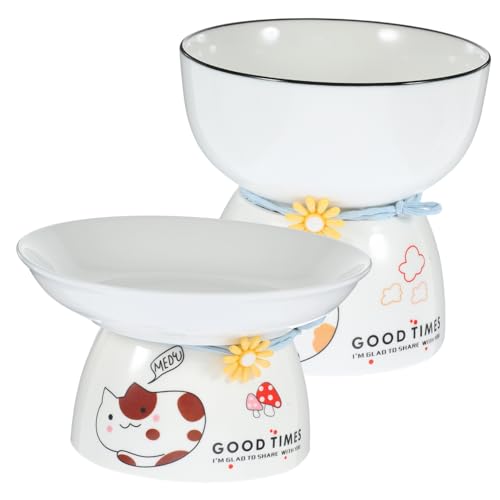 ORFOFE 2St Porzellanschale hohes Kornbecken katzenfutter Katze Futter erhöhte Wasserschalen Katzenteller Hundenapf Haustier erhöhter Fressnapf Katzennäpfe drinnen Hauskatze Katzentablett von ORFOFE
