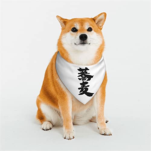 OTRAHCSD Soba Hundehalstuch, japanisches Hundehalstuch, verstellbares Halstuch, dreieckiges Schal, Zubehör für kleine, mittelgroße und große Hunde und Katzen von OTRAHCSD