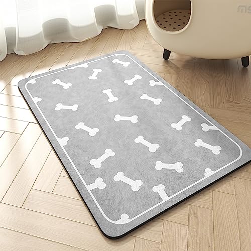 Pet Feeding Mat-Absorbent Dog Mat for Food and Water Bowl-No Stains Easy Clean Dog Food Mat-Quick Dry Dog Water Dispenser Mat-Puppy Supplies Dog Stuff-Dog Accessories Dog Water Bowl Mat Pet Feeding Mat-Absorbent Dog Mat for Food and Water Bowl-No Stains Easy Clean Dog Food Mat-Quick Dry Dog Water Dispenser Mat-Puppy Supplies Dog Stuff-Dog Accessories Dog Water Bowl Mat von PADOOR