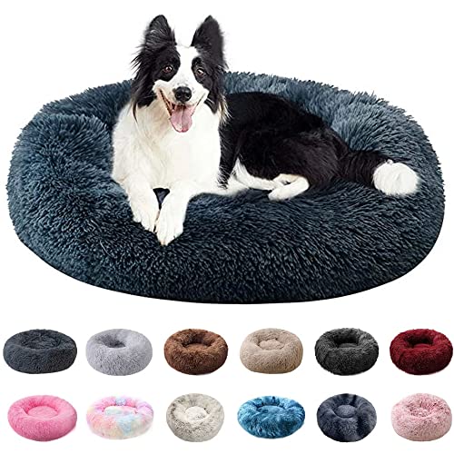 PAMEENCOS Katzenbett Donut Plüsch Haustierbett Für Katzen Und Hunde Rundes Warme Weiche Bequeme Hundehütte Hundesofa (Diameter 50cm,H) von PAMEENCOS