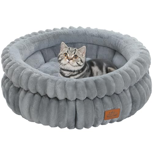 PAWZ Road Katzenbett waschbar, Hundebett kleine Hunde, Rundes, Flauschiges Katzenkissen, Katzenschlafplatz-Bettchen, Katzenkorb, Grau, 50x50x20cm PAWZ Road Katzenbett waschbar, Hundebett kleine Hunde, Rundes, Flauschiges Katzenkissen, Katzenschlafplatz-Bettchen, Katzenkorb, Grau, 50x50x20cm von PAWZ Road