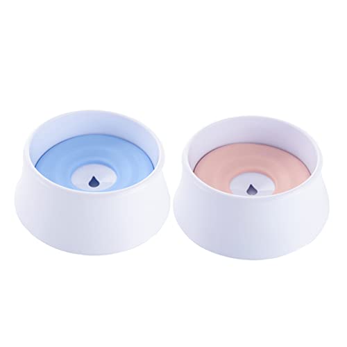 PEPLAYTAL Schwimmschale erhöht Hundenapf Schwebend Wasser Schüsseln Nabe groß verschütten Auto pet Water Bowl hundekot Hundehaufen Schwimmender Hundetrinknapf Haustierbedarf Blue von PEPLAYTAL