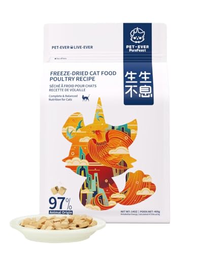 PET-EVER PureFeast gefriergetrocknetes Katzenfutter, 97% tierischen Ursprungs, weiches trockenes rohes Katzenfutter, Katzenleckerli und Toppings (400g, Geflügel) von PET-EVER PureFeast