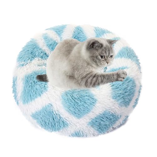 PETCUTE Hundebett Flauschig,Donut Katzenbett,Weiches und Kuscheliges Haustierbett Hundekissen,Rund Hundesofa Kuschelbett Waschbar Katzenbett für Kleine, Mittelgroße Hunde,rutschfeste Unterseite PETCUTE Hundebett Flauschig,Donut Katzenbett,Weiches und Kuscheliges Haustierbett Hundekissen,Rund Hundesofa Kuschelbett Waschbar Katzenbett für Kleine, Mittelgroße Hunde,rutschfeste Unterseite von PETCUTE