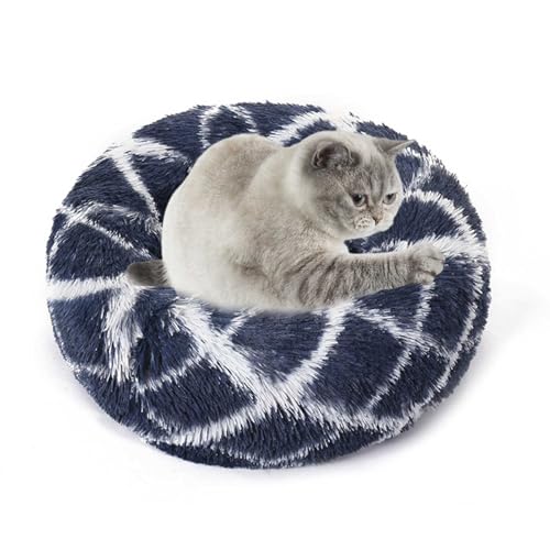 PETCUTE Hundebett Flauschig,Donut Katzenbett,Weiches und Kuscheliges Haustierbett Hundekissen,Rund Hundesofa Kuschelbett Waschbar Katzenbett für Kleine, Mittelgroße Hunde,rutschfeste Unterseite PETCUTE Hundebett Flauschig,Donut Katzenbett,Weiches und Kuscheliges Haustierbett Hundekissen,Rund Hundesofa Kuschelbett Waschbar Katzenbett für Kleine, Mittelgroße Hunde,rutschfeste Unterseite von PETCUTE