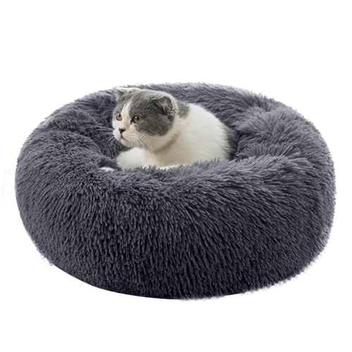 PETCUTE Hundebett Katzenbett Flauschige Marshmallow Katzen Bett Waschbar Runde Katzenkörbchen Weiches Hundekissen PETCUTE Hundebett Katzenbett Flauschige Marshmallow Katzen Bett Waschbar Runde Katzenkörbchen Weiches Hundekissen von PETCUTE