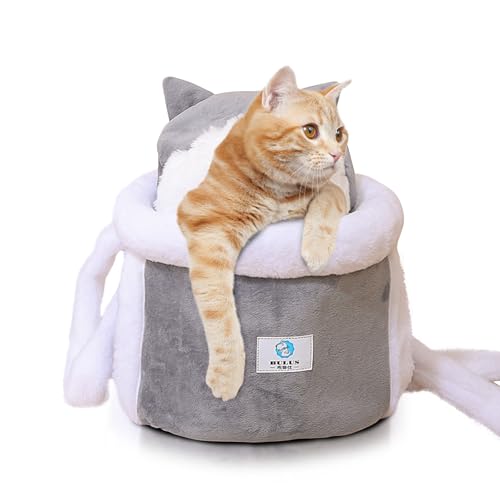 PETCUTE Katzen Tragetasche, Atmungsaktive Haustier-Rucksack mit 2 Taschen, Weicher und Warmer Haustier Tragetasche für Katzen und Hunde, Waschbarer Rucksack vorn PETCUTE Katzen Tragetasche, Atmungsaktive Haustier-Rucksack mit 2 Taschen, Weicher und Warmer Haustier Tragetasche für Katzen und Hunde, Waschbarer Rucksack vorn von PETCUTE