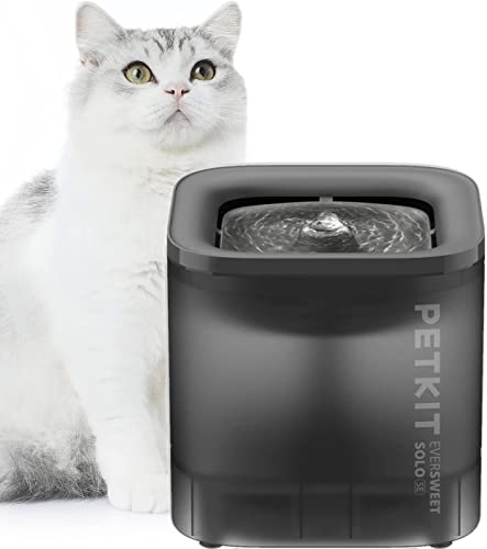 PETKIT CYBERTAIL Katzen Trinkbrunnen, Hundewasserspender,1,85L Katzen Hunde Wasserbrunnen,LED-Licht,25dB Extrem Leiser,Schnurgebundener Wasserspender, Schnurlose Wasserpumpe,Grau von PETKIT