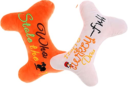 Hundespielzeug, 2 Stück, quietschendes Spielzeug für kleine Hunde Hundespielzeug, 2 Stück, quietschendes Spielzeug für kleine Hunde von PICKUPIK