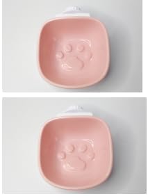 PINVNBY Futternapf für Hunde, abnehmbarer Futternapf, Futter- und Wassernapf, für Welpen, Katzen, Kaninchen, Meerschweinchen, Rosa, 2 Stück PINVNBY Futternapf für Hunde, abnehmbarer Futternapf, Futter- und Wassernapf, für Welpen, Katzen, Kaninchen, Meerschweinchen, Rosa, 2 Stück von PINVNBY
