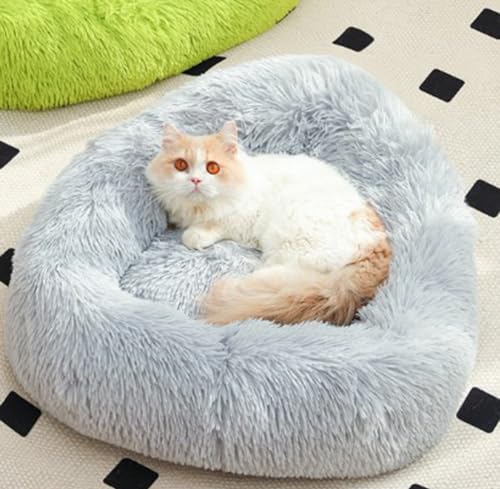Plüsch-Donut-Hundebett mit lustigem Ball, Welpenmatte mit rutschfester Unterseite, waschbares Kätzchenbett, Anti-Angst-Haustierbett, Katzenbett, Sofa, verbessert die Schlafmatte von PIURUF