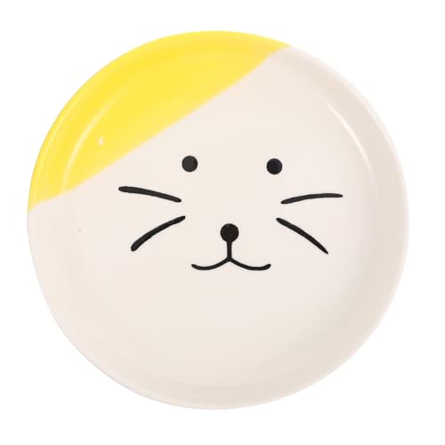 POPETPOP Schüssel Müdigkeit nordischer Stil Teller Fütterung für Kätzchen, kleiner Haushalt von Keramik Schnurrhaare Waschbecken Futter Untertasse Haustier Katze Hund Relief Breit Indoor Waschbar Gelb Flach Wiederverwendbar POPETPOP Schüssel Müdigkeit nordischer Stil Teller Fütterung für Kätzchen, kleiner Haushalt von Keramik Schnurrhaare Waschbecken Futter Untertasse Haustier Katze Hund Relief Breit Indoor Waschbar Gelb Flach Wiederverwendbar von POPETPOP