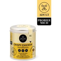 PUJA Premium Trockenfutter für Katzen Crispy Chicken 100g von PUJA