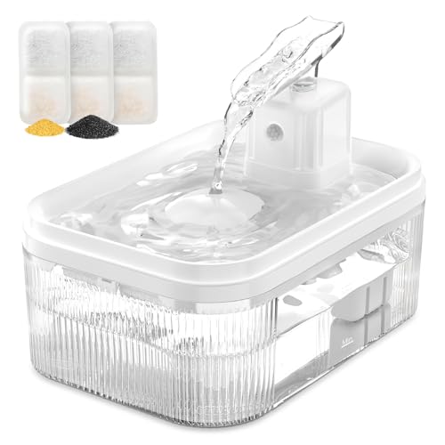 2.5L Trinkbrunnen für Katze Kabellos, Katzenbrunnen mit Bewegungsmelder, Wasserbrunnen für Katzen mit 3 Filters, Automatisch Batteriebetrieben Katzentrinkbrunnen, Leise Wasserpumpe von PcEoTllar