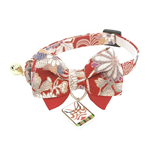PetSoKoo Katzenhalsband mit doppelter Fliege, japanischem Kabuki-Charm, Sicherheitsschnalle, niedlich für Katzen, Größe M, rot, Kreppstoff, Kabuki-Charm, unisex, 25 cm, alle Altersstufen PetSoKoo Katzenhalsband mit doppelter Fliege, japanischem Kabuki-Charm, Sicherheitsschnalle, niedlich für Katzen, Größe M, rot, Kreppstoff, Kabuki-Charm, unisex, 25 cm, alle Altersstufen von PetSoKoo