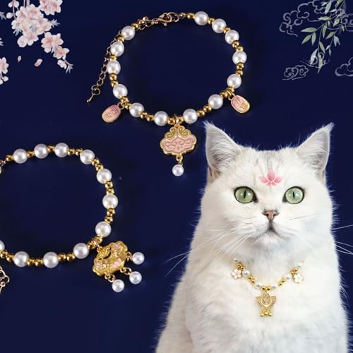 Pjeghbvop Urlaub Pet Halskette Mit Perlen Einstellen Sie Kragenhalsschmuck Für Katzen Kleine Hunde Chinesische Neujahrsstile Kragen 3pcs Festival Katzen Pjeghbvop Urlaub Pet Halskette Mit Perlen Einstellen Sie Kragenhalsschmuck Für Katzen Kleine Hunde Chinesische Neujahrsstile Kragen 3pcs Festival Katzen von Pjeghbvop