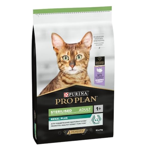 PRO PLAN Feline Adult STERILISED PAVO 10KG von Pro Plan