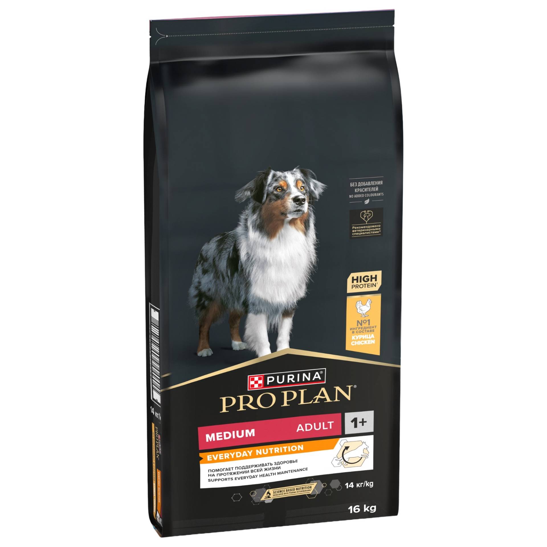 PURINA PRO PLAN Medium Adult Everyday Nutrition - 16 kg PURINA PRO PLAN Medium Adult Everyday Nutrition - 16 kg von Pro Plan