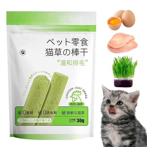 Proypiax Kaustangen für Katzen, Katzengrasstangen, Schleifstab-Kauspielzeug, Zahnpflege, Katzenminze-Spielzeug zum Reinigen der Zähne, zum Entfernen von Haarballen und zur Steigerung des Appetits, Proypiax Kaustangen für Katzen, Katzengrasstangen, Schleifstab-Kauspielzeug, Zahnpflege, Katzenminze-Spielzeug zum Reinigen der Zähne, zum Entfernen von Haarballen und zur Steigerung des Appetits, von Proypiax
