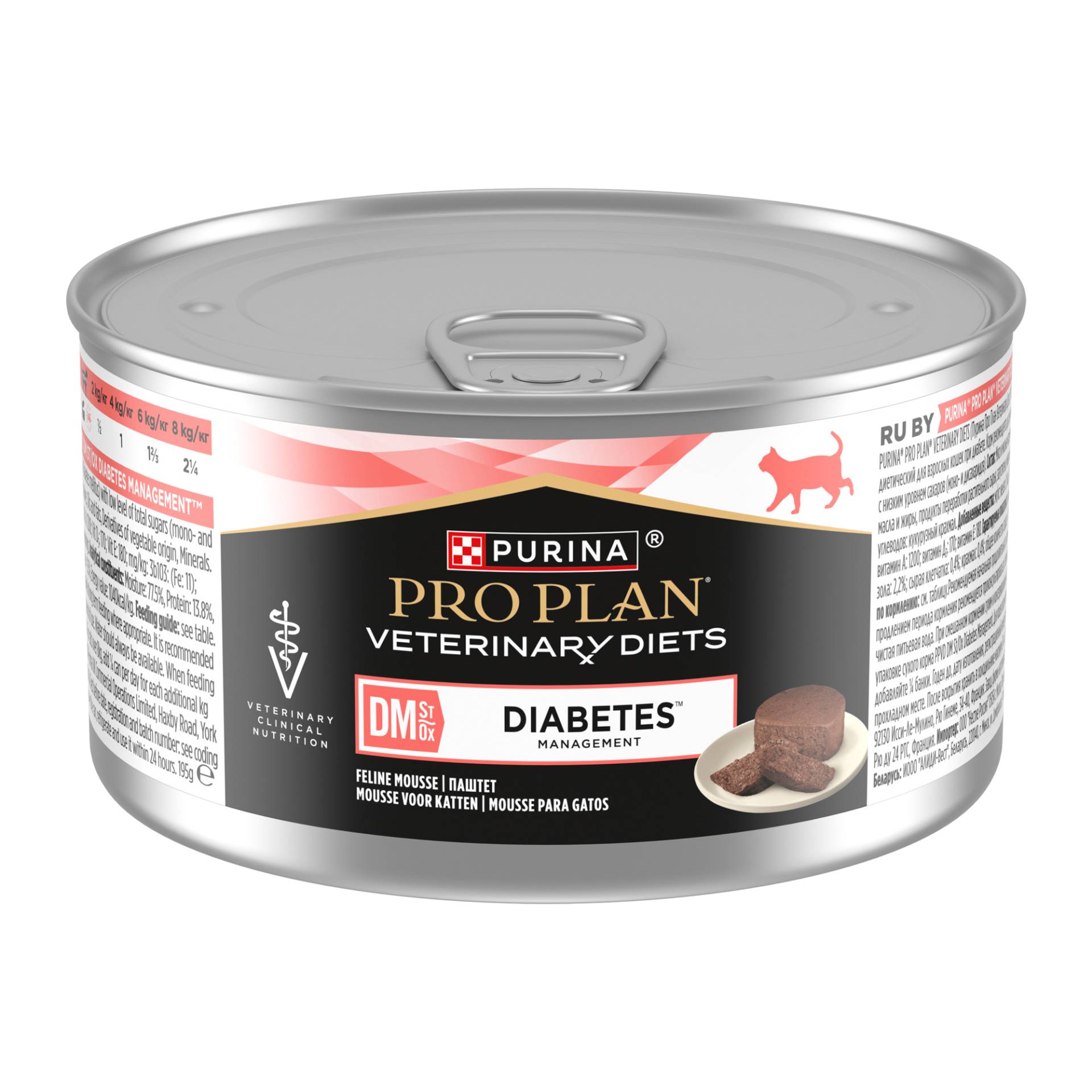 Purina Pro Plan VD DM Diabetes Management - Katze - 24 x 195 g Purina Pro Plan VD DM Diabetes Management - Katze - 24 x 195 g von Purina Pro Plan Veterinary Diets