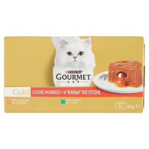 Gourmet Gold Feuchtkatze Herz weich mit Thunfisch, Lachs, 4er Pack (4 x 85 g) von Purina