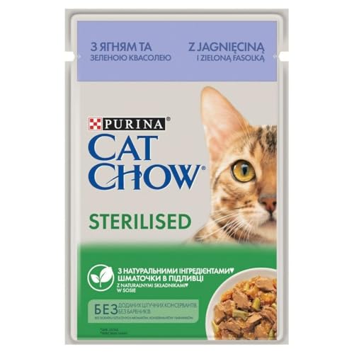 Purina Katzenfutter STERILISED Lamm 85 g Purina Katzenfutter STERILISED Lamm 85 g von Purina