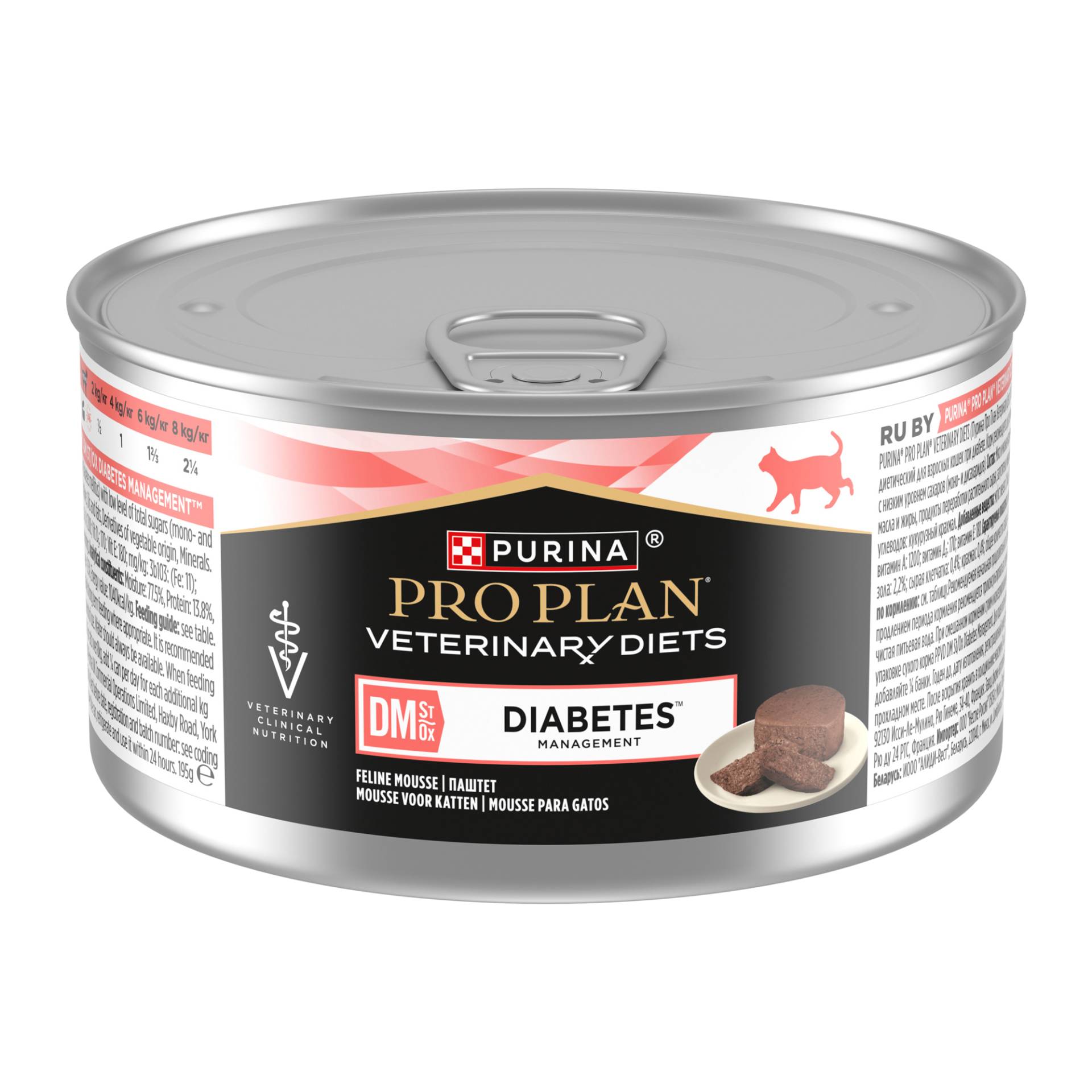 Purina Pro Plan VD DM Diabetes Management Katze Dose - 24 x 195 g von Purina