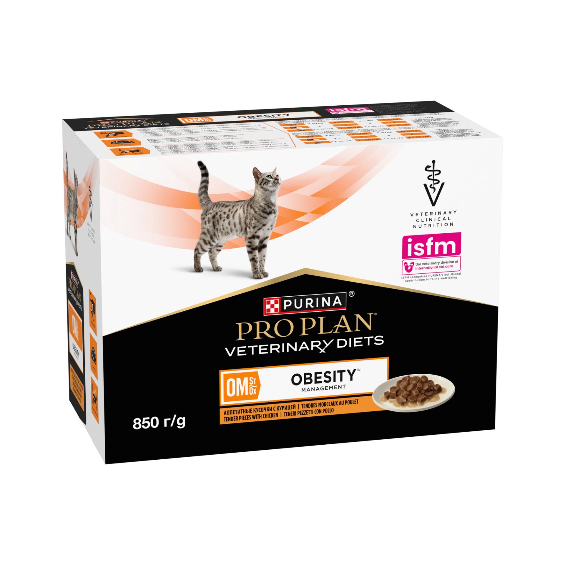 Purina Pro Plan VD OM Obesity Management Katze Huhn - 10 x 85 g von Purina