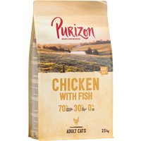 Purizon Adult Huhn mit Fisch - getreidefrei - 2,5 kg von Purizon
