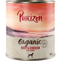 5 + 1 gratis! 6 x 400/800 g Purizon Nassfutter - Organic Rind und Huhn mit Karotte (6 x 800 g) von Purizon