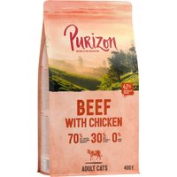 Purizon Adult Rind mit Huhn - getreidefrei - 400 g von Purizon