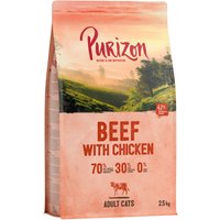 Purizon Adult Rind mit Huhn - getreidefrei - 2,5 kg von Purizon