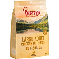 Purizon Large Adult Huhn & Fisch - getreidefrei - 4 x 1 kg von Purizon