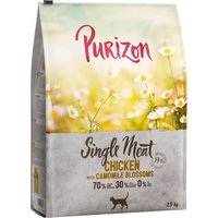 Purizon Single Meat Huhn mit Kamillenblüten - 2,5 kg von Purizon