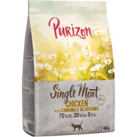 Purizon Single Meat Huhn mit Kamillenblüten - 400 g von Purizon