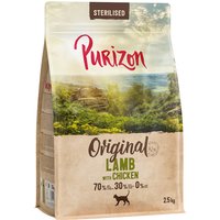 Purizon Sterilised Adult Lamm mit Huhn - getreidefrei - 2,5 kg von Purizon