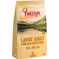 Sparpaket Purizon Classic 2 x 12 kg - Large Adult Huhn & Fisch von Purizon